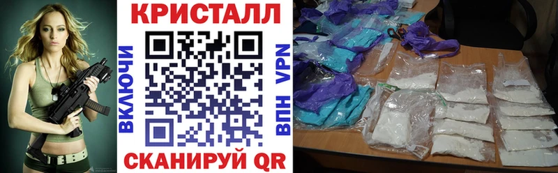 Амфетамин 98%  магазин продажи   Усть-Джегута 