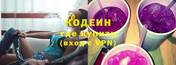 соль ск Балабаново