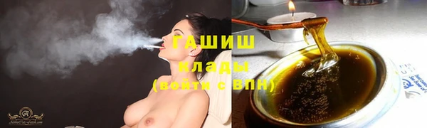 каннабис Балахна