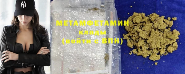 соль ск Балабаново