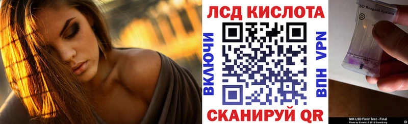 omg рабочий сайт  Усть-Джегута  Наркотические марки 1500мкг 